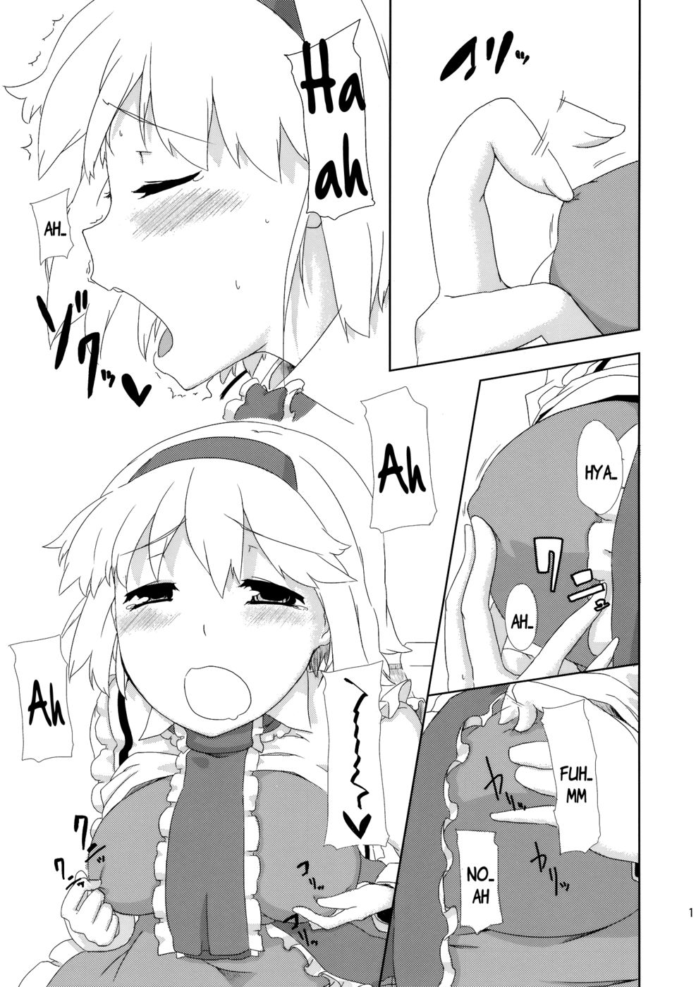 Hentai Manga Comic-Sweet aroma-Read-10